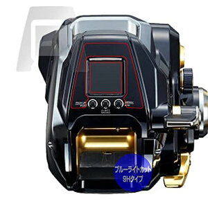 ~rbNX SHIMANO [ r[Xg}X^[MD6000 ʁEt` p 9H u[CgJbg ڂɗD ی tB PETtB KX݂̋x 9Hfލ̗p { OverLay 9H