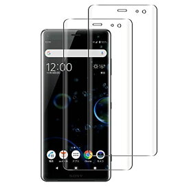 【2枚セット- 日本旭硝子素材】対応 Xperia XZ3 / SO-01L / SOV39 / 801SO ガラスフィルム Xperia XZ3 フィルム さらさら 強化ガラス Xperia XZ 3 液晶保護フィルム ...