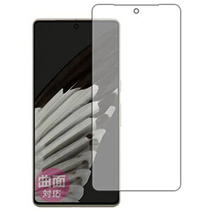 PDAH[ Google Pixel 7 ProΉ Flexible Shield[] ی tB [ʗp] [wFؑΉ] ȖʑΉ {