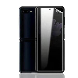 yA`OA `h~zFor Galaxy Z Flip4 5G `h~ tB A`OA SC-54C SCG17 \tB TT ^b` ƑnTPUf ˖h~ Uh~ C ... Galaxy Z Flip4 5G A`