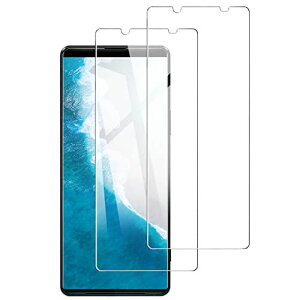 DXFAU Xperia 5 II 用 ガラスフィルム 【2枚入り】 高透過率 SOG02 SO-52A フィルム エクスペリア 5ii 強化ガラス 液晶保護フィルム 硬度9H 日本旭硝子製 気泡ゼロ 干渉しない HD-高精細(2枚入り)