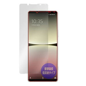 ~rbNX Xperia 5 IV SO-54C / SOG09 / XQ-CQ44 p Ռz ᔽ R ی tB hw hCA { OverLay Absorber