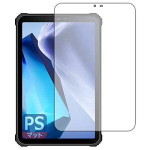 PDAH[ OUKITEL RT3Ή PerfectShield ی tB ˒ጸ hw {