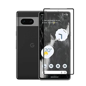 クロスフォレスト Google Pixel 7 用 アンチグレア 液晶保護 ガラスフィルム CF-GHGOPIX7AG Pixel 7 アンチグレア