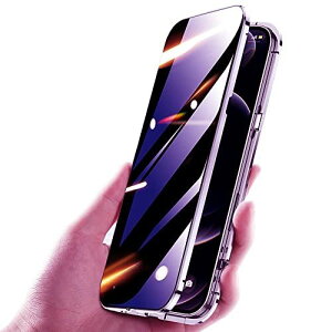 覗き見防止 iPhone 14 Pro ケース アルミバンパー 全面カバー カメラ保護フィルム付き ガラスフィルム ロック付き マグネット式 アイフォン14 Pro ガラスケース 両面ガラス 両面ケース バンパー