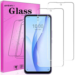 �y2���p�b�N�z�Ή� ZTE Libero 5G III A202ZT�p�̃K���X �t�B���� �Ή� ZTE Libero 5G iii �p�̋����ی�K���X �Ή� ZTE Libero 5G III A202ZT ...