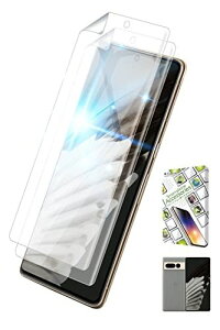 kanae JiG Google Pixel7 Pro u[CgJbg یtB TPU tB 2Zbg