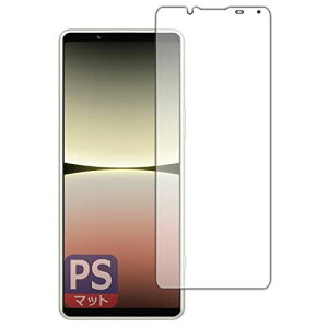 PDAH[ Xperia 5 IV (SO-54C/SOG09/A204SO/XQ-CQ44)Ή PerfectShield ی tB [ʗp] ˒ጸ hw {