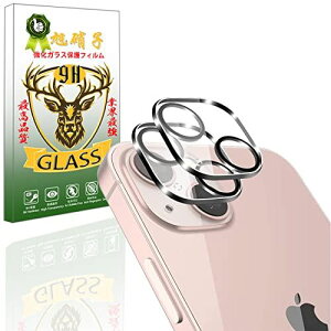 Seninhi Ή iPhone13 / iPhone13Mini JtB 2჌Yی p^i2jy{Ɏq- i z ACtH 13/ ACtH 13 ~j p YیtB  ...