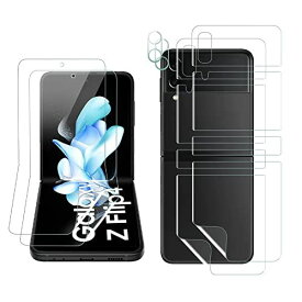 SeGinn Samsung Galaxy Z Flip 4 用【6枚セット】2枚メイン画面フイルム 2枚セットバックフイルム 2枚カメラフィルム 柔らかい 超薄TPU製 保護フィルム 自然修復 高透過率 全面保護 ... Galaxy Z Flip4