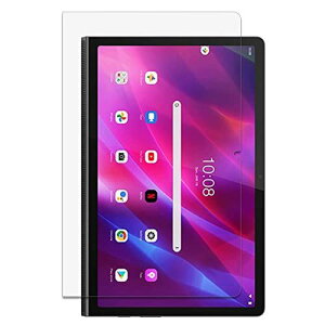 Lenovo Yoga Tab 11 (ZA8W0074JP/ZA8W0057JP) �p�� �u���[���C�g�J�b�g�t�B���� ���˒ጸ �R�� �A���`�O���A �w��h�~ �C�A�h�~ �t�� �ی�t�B���� ��ʕی�V�[�g