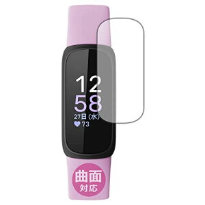 PDAH[ Fitbit Inspire 3Ή Flexible Shield[] ی tB ȖʑΉ {