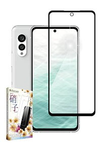 ��kanae �J�i�G arrows N docomo F-51C �ی�t�B���� �K���X�t�B���� ���� 1������