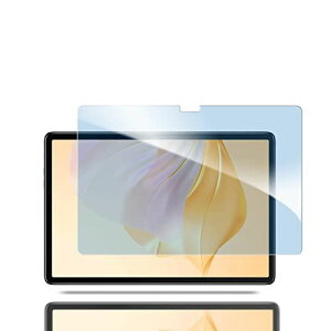 �y�u���[���C�g�J�b�g 93%�z�y 1������zBlackview Tab 7/Tab 7Pro �p�̃K���X�t�B���� �ڂ̔��y�� �t���ی� �t�B���� Blackview Tab 7�iSIM/WiFi�j 10.1�C���` ...