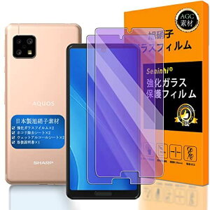 AQUOS Sense4 u[CgtB Seninhi y2Zbg {f -  i zΉ SH-41A SH-M15 tC KX t Sense 4 KXtC ANIXZX4 ...