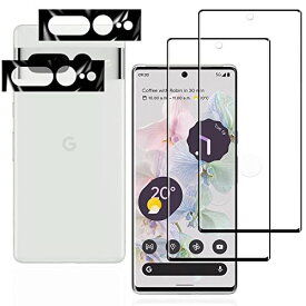 【2+2枚入り、指紋認証対応】FOR Google Pixel 7 Pro 用の曲面 ブラックエッジガラスフィルム 2枚 + 2枚 FOR Google Pixel 7 Pro 用のカメラ 強化ガラス FOR ...