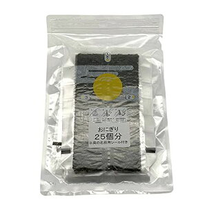 おにぎり海苔25個分 国産焼のり コンビニフィルム入り