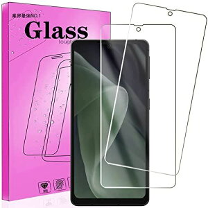 y2pbNz Ή AQUOS Sense7 Plus p̃KX tB FOR AQUOS Sense7 PLUS p̋یKX AQUOS Sense7 PLUS p̉tیtB ...