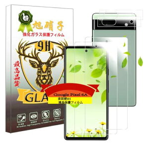 Google Pixel 6a tB wFؑΉ y2+2 KXtB + YیtB z wh~ Google Pixel6a p KXtB googlesNZ6a KX ...