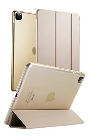 ホビナビ iPad ケース iPad Pro 11インチ 第4世代 iPadカバー オートスリープ対応 三つ折りスタンド 軽量 薄型 耐衝撃 傷防止 半透明バックカバー ゴールド