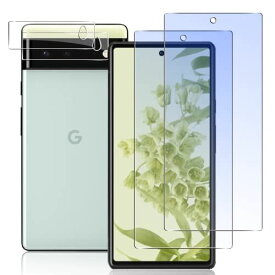 Google Pixel 6 ガラスフィルム ブルーライト カット + カメラフィルム【 高 品質 日本AGC旭硝子素材製】Wigsii ピクセル6 ガラスフィルム 2枚 【 硬度9H 強化ガラス 】 pixel6 ...