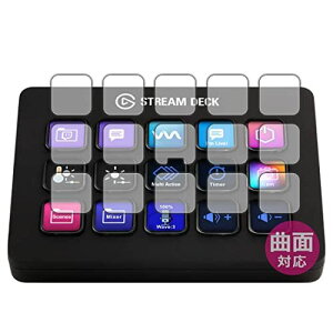 PDAH[ Elgato STREAM DECK MK.2Ή Flexible Shield[] ی tB [LCDL[p] ȖʑΉ {