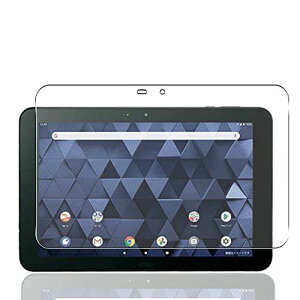 DIGNO TAB KYT34 KC-T304C �K���X �t�B���� 10.1�C���` �t�B���� �d�x9H �y���{���Ɏq�f�ލ̗p�z�t���ی� �t�B���� �\��t���ȒP/�w��h�~/�w��h�~/��U�h�~/������ DIGNO TAB