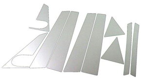 vEX NHW20 ʃXeXbLs[pl oCU[p 10PC y PIL-SIL-305 z NHW W20 20 4625