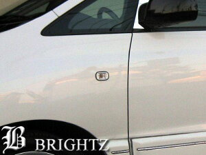 �r�X�^�A���f�I V50�n �N���X�^���T�C�h�}�[�J�[ 2PC �y BLINKER-001 �z SV50G SV55G ZZV50G AZV50G AZV55G �r�X�^ �A���f�I 3651