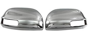 タウンエースバン S403M S413M メッキドアミラーカバー 【 MIR-SID-016 】 S403M S413M S403 S413 タウンエース バン 54439