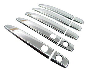 クラウン 180系 クロームメッキアウタードアハンドルカバー ノブ ハーフカバータイプ スマートキー対応 【 WISH-NOBU-HS-A3B2C2D3 】 1036