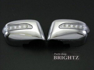 キューブキュービック Z11 LEDウィンカーミラーカバー クロームメッキタイプ 【 MIR-SID-148 】 5374