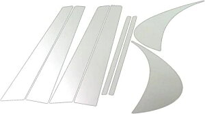 AXg 160 161 ʃXeXbLs[pl 8PC oCU[p y PIL|SIL|088 z JZS160 JZS161 JZS S160 S161