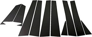 エスティマハイブリッド AHR10 超鏡面ステンレスブラックメッキピラーパネル 10PC バイザー無用 【 PIL−BLA−123 】 AHR R10 10 エスティマ ハイブリッド エスティマハイブリット ...