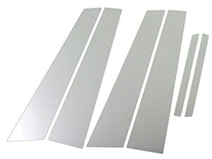 マジェスタ 186 187 超鏡面ステンレスメッキピラーパネル バイザー無用 6PC 【 PIL−SIL−336 】 UZS186 UZS187 UZS S186 S187 180 18 クラウン マジェスタ