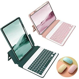 マウス付き 縦置き iPad6 iPad5 iPad Air2 iPadPro9.7 キーボードケース マグネット 透明カバー 取外し可能 磁気吸着 アイパッド 9.7インチ ワイヤレス カラーキーボード ペン収納 iPad5/iPad6/Air2/Pro9.7 深緑