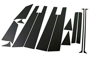 イプサム 20系 超鏡面ブラックメッキピラーパネルカバー 14PC バイザー有り用 【 PIL-BLA-099 】 4961