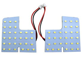 エスティマハイブリッド AHR20W LEDルームランプ 2PC 【 ROOM−LAMP−102 】 AHR R20 20 エスティマ ハイブリッド ハイブリット