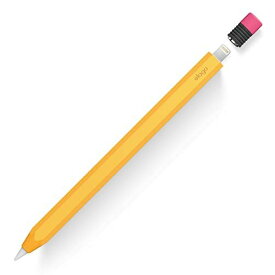 【elago】 Apple Pencil 第1世代 対応 ケース シリコン 製 かわいい HB 鉛筆 デザイン 握りやすい 滑り止め グリップ 薄型 シリコン 保護 カバー 充電 可能 シリコン保護ケース 傷防止 ... イエロー