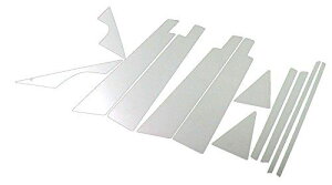 CvbT GH GR GV ʃXeXbLs[pl oCU[Lp 12PC y PIL-SIL-108 z GH2 GH3 GH6 GH7 GH8 GRB GRF GVB GVF 4820