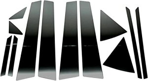 NX300h AYZ10 AYZ15 �����ʃX�e�����X�u���b�N���b�L�s���[�p�l�� 12PC �o�C�U�[���p �y PIL�|BLA�|376 �z AYZ Z10 Z15 10 15 NX300 NX X300