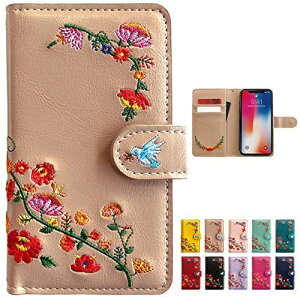 BASIO active SHG09 P[X Jo[ 蒠^P[X SHG09P[X SHG09Jo[ yNBz ԎhJ A[hx[W beige