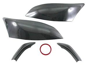 ���N�T�X LS600h UVF45 ��� �X���[�N�w�b�h���C�g�J�o�[�Z�b�g �y SMO-FRO-053 �z LEXUS UVF F46 46 LS600 LS 600h 600 50271