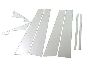�u���r�X 10 11 15 �����ʃX�e�����X���b�L�s���[�p�l�� �o�C�U�[���p 8PC �y PIL-SIL-325 �z JCG10 JCG11 JCG15 JCG G10 G11 G15 4633