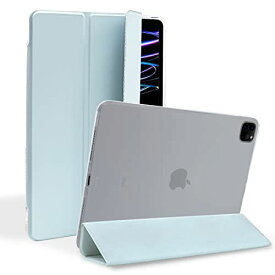 MS factory iPad Pro 11インチ 第4/3/2世代 用 ケース カバー 2022 2021 2020 背面透明 軽量 耐衝撃 ソフト フレーム Pro 11 第4世代 第3世代 第2世代 スタンド iPad Pro 11インチ ( 第4世代 / 第3世代 / 第2世代 ) アリスブルー（背面クリア）