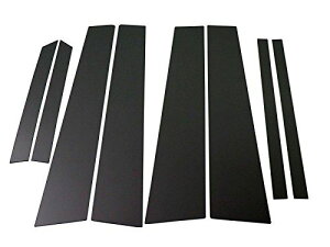 ���C�t JB5-8 �����ʃu���b�N���b�L�s���[�p�l���J�o�[ 8PC �o�C�U�[�����p �y PIL-BLA-355 �z 5070