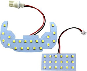To[oI[vfbL S321Q S331Q LED[v 2PC y ROOM|LAMP|138 z S321 S331 321 331 To[o I[vfbL To[ o 0