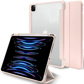 MS factory iPad Pro 11インチ 第4/3/2世代 用 ケース 2022 2021 2020 背面透明 ペンシル収納 カバー Pro 11 第4世代 第3世代 第2世代 耐衝撃 軽量 スタンド iPad Pro 11インチ ( 第4世代 / 第3世代 / 第2世代 ) 一体型/ピンクサンド