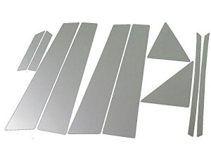 ���N�T�X RX270 RX350 RX450h 10 15 16 �����ʃX�e�����X���b�L�s���[�p�l�� �o�C�U�[���p 10PC �y PIL-SIL-048 �z LEXUS GGL10W GGL15W