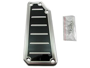 N-WGN�J�X�^�� JH1 JH2 �X�e�����X�t�b�g���X�g�J�o�[ �y PEDAL�|004 �z JH H1 H2 1 2 NWGN N WGN �G�k ���S�� �G�k���S�� N���S�� �G�kWGN �J�X�^��